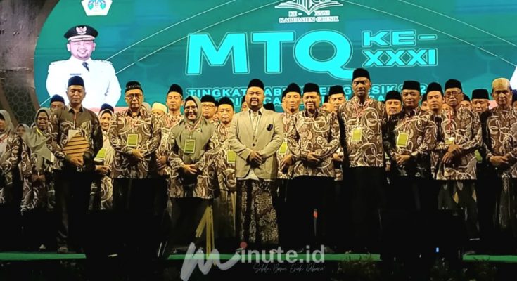 MTQ XXXI Resmi Dibuka,  Bupati Gresik Fandi Akhmad Yani: MTQ Media Pengembangan Kompetensi Diri, Kesuksesan Dunia dan Akhirat